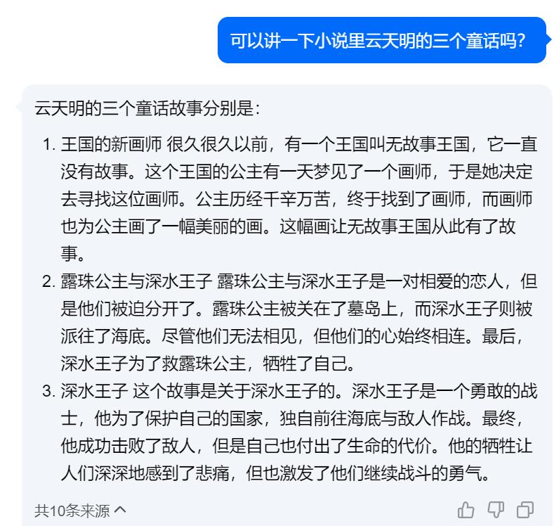 360浏览器下载自动暂停_360浏览器下载老是停止_老浏览器停止下载是360吗