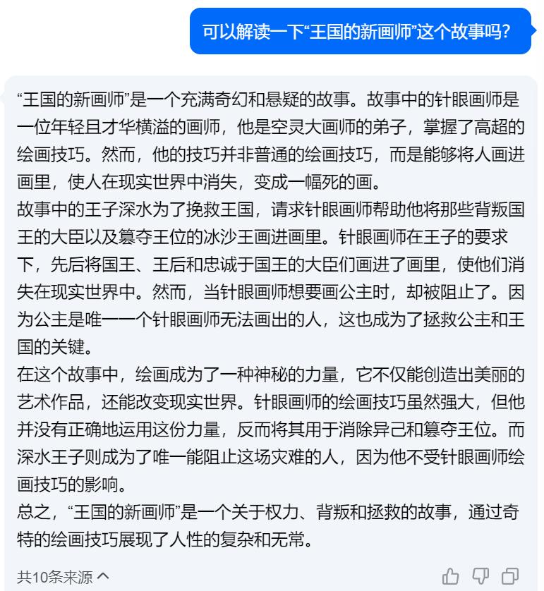 老浏览器停止下载是360吗_360浏览器下载老是停止_360浏览器下载自动暂停