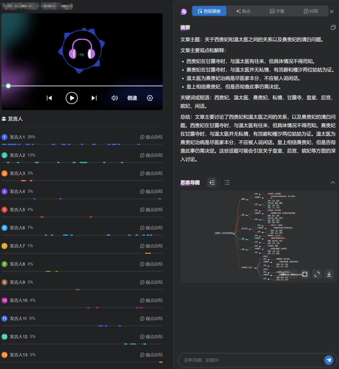 360浏览器下载老是停止_360浏览器下载自动暂停_老浏览器停止下载是360吗