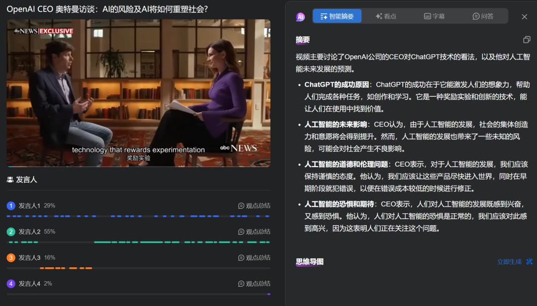 360浏览器下载老是停止_360浏览器下载自动暂停_老浏览器停止下载是360吗