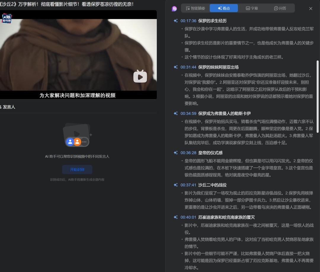 360浏览器下载老是停止_360浏览器下载自动暂停_老浏览器停止下载是360吗