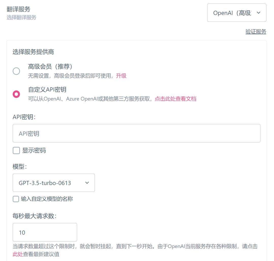 360浏览器下载自动暂停_360浏览器下载老是停止_老浏览器停止下载是360吗