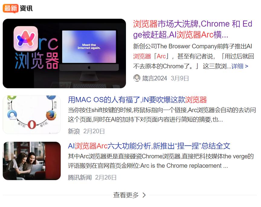 360浏览器下载老是停止_老浏览器停止下载是360吗_360浏览器下载自动暂停