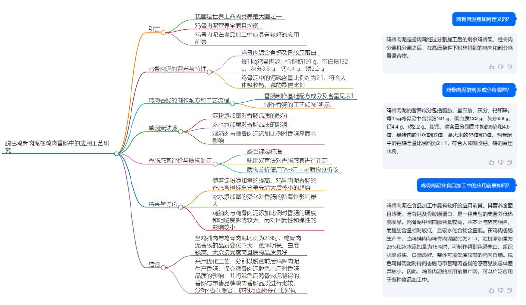 360浏览器下载老是停止_老浏览器停止下载是360吗_360浏览器下载自动暂停