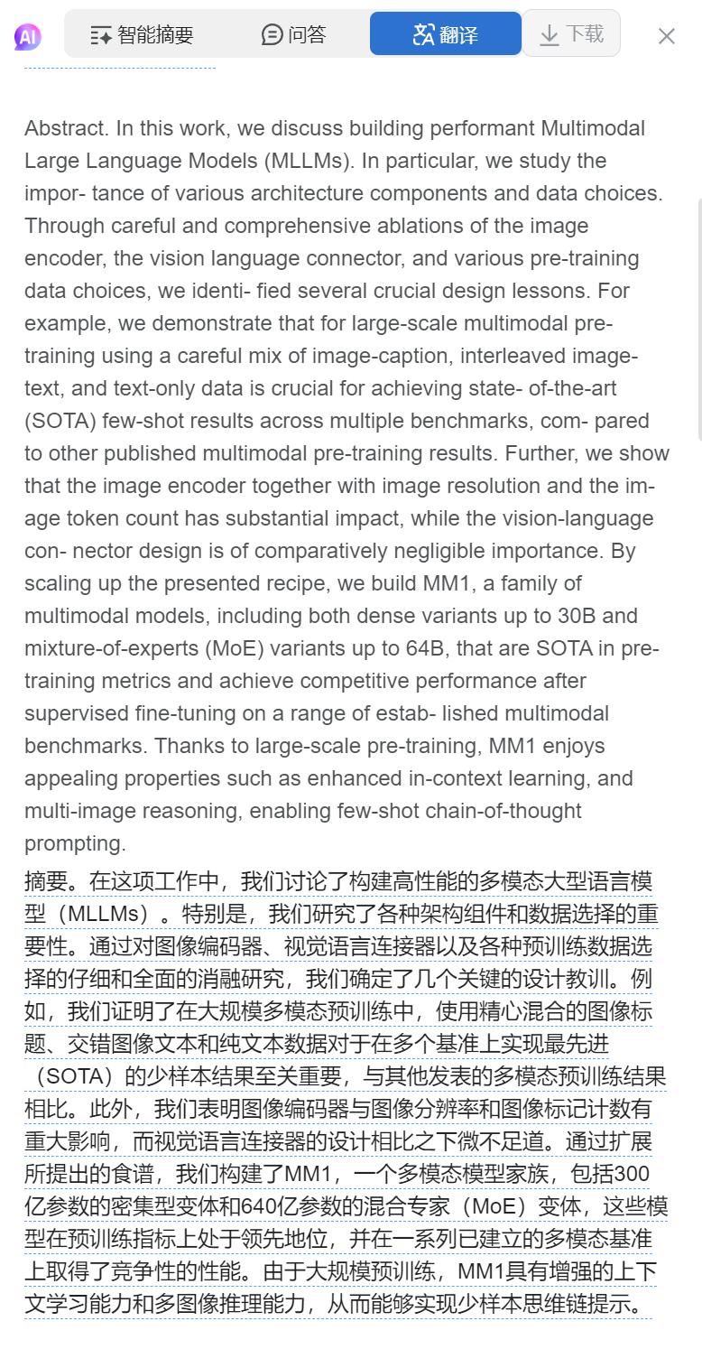 老浏览器停止下载是360吗_360浏览器下载自动暂停_360浏览器下载老是停止
