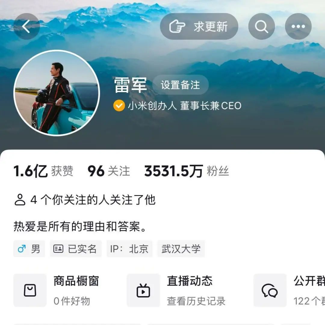 天津有线电视缴费户号查询_天津有线电视用户号_天津有线电视用户号是什么