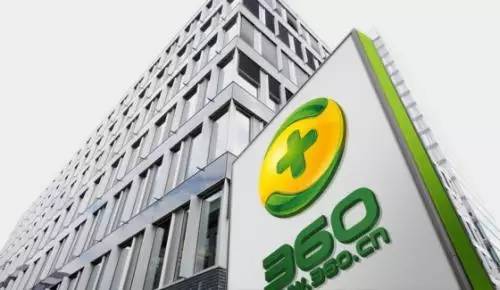 360浏览器下载自动暂停_浏览器暂停下载_360浏览器下载老是停止