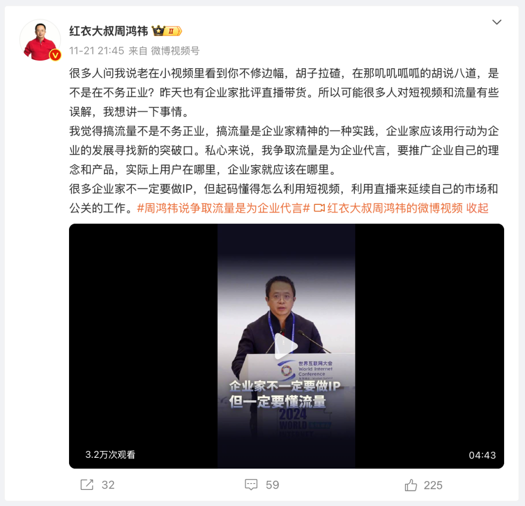 天津有线电视用户号_天津有线电视缴费户号查询_天津有线电视用户号是什么