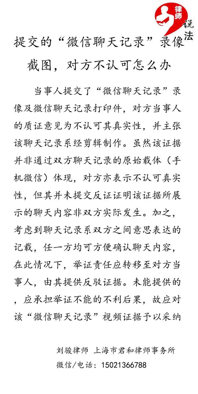 上传附件显示网页有错误_附件上传网页错误显示有错误_附件上传网页错误显示有问题