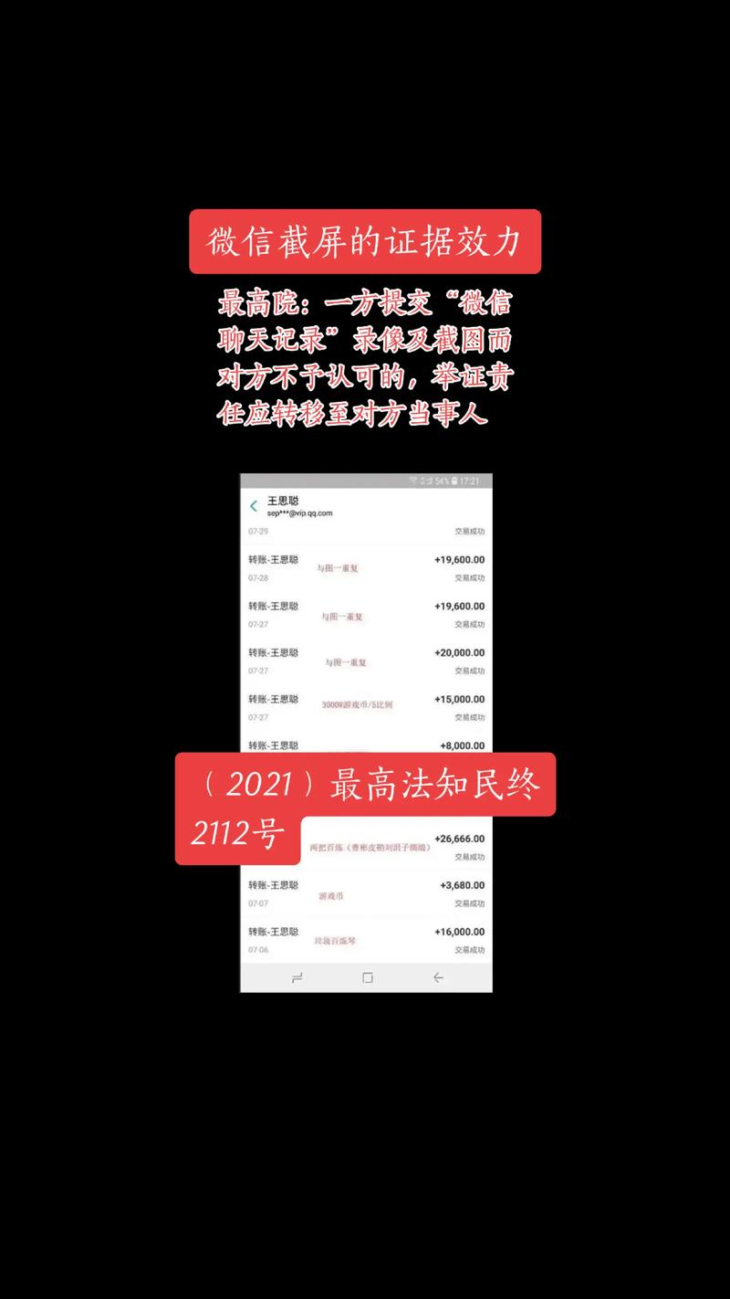 附件上传网页错误显示有问题_附件上传网页错误显示有错误_上传附件显示网页有错误