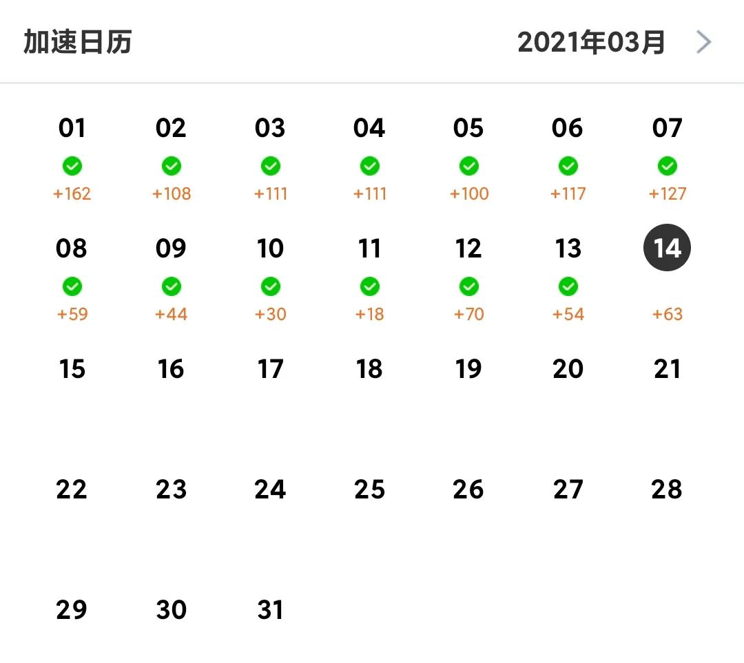 中国联通的超级密码_联通超级用户名和密码_联通onu超级密码