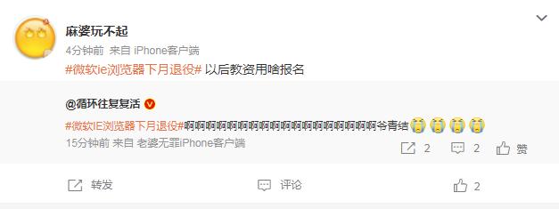 360浏览器下载老是停止_老浏览器停止下载是360吗_360浏览器下载自动暂停