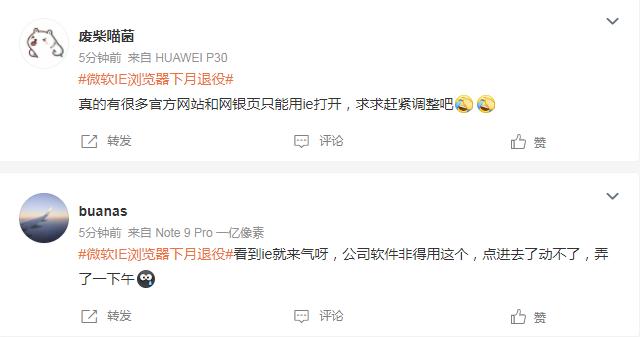 360浏览器下载自动暂停_360浏览器下载老是停止_老浏览器停止下载是360吗