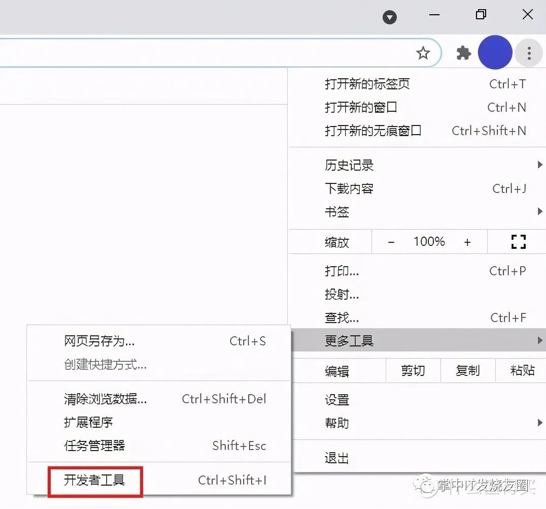 联通超级密码查询_联通超级用户名和密码_联通密码超级名用户怎么改