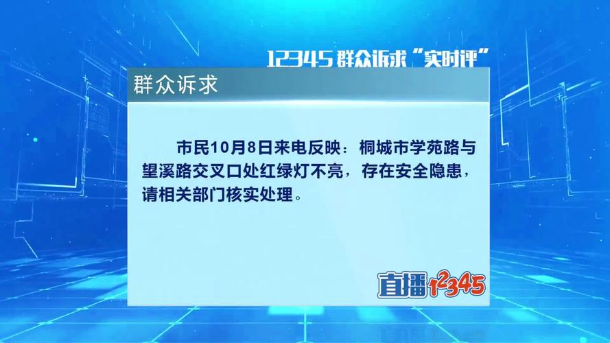 平安保险投诉专线_平安投诉专线有用吗_投诉平安客服打哪个电话