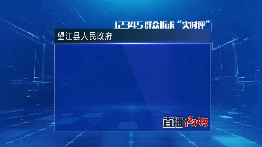 平安投诉专线有用吗_平安保险投诉专线_投诉平安客服打哪个电话