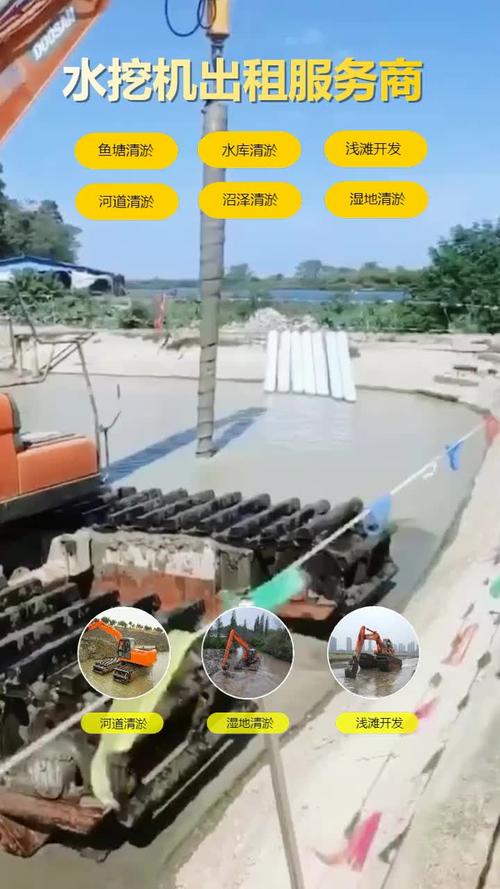 附近的挖掘机出租_附近挖掘机出租电话号码_附近大挖掘机出租电话