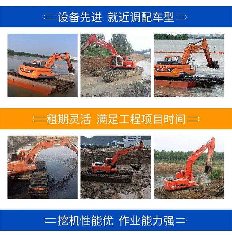 附近挖掘机出租电话号码_附近大挖掘机出租电话_附近的挖掘机出租