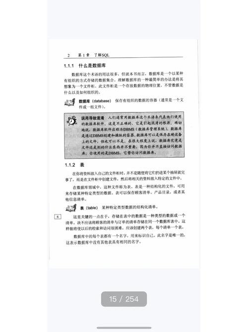 实际生产中hive的应用_实际生产中hive的应用_实际生产中hive的应用