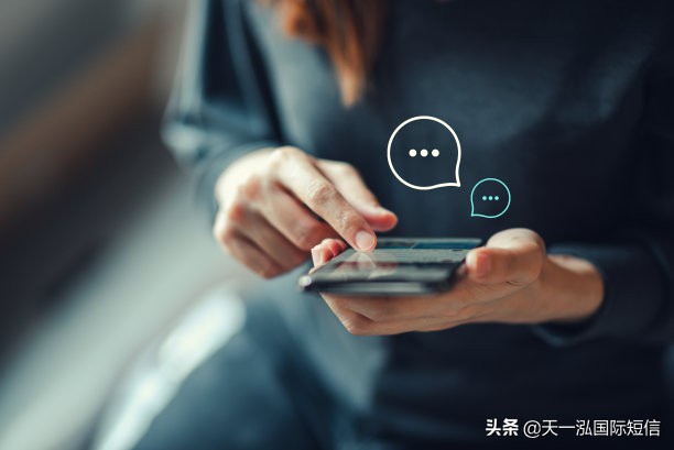验证码超时是啥意思_超时验证码意思是什么_验证码已超时