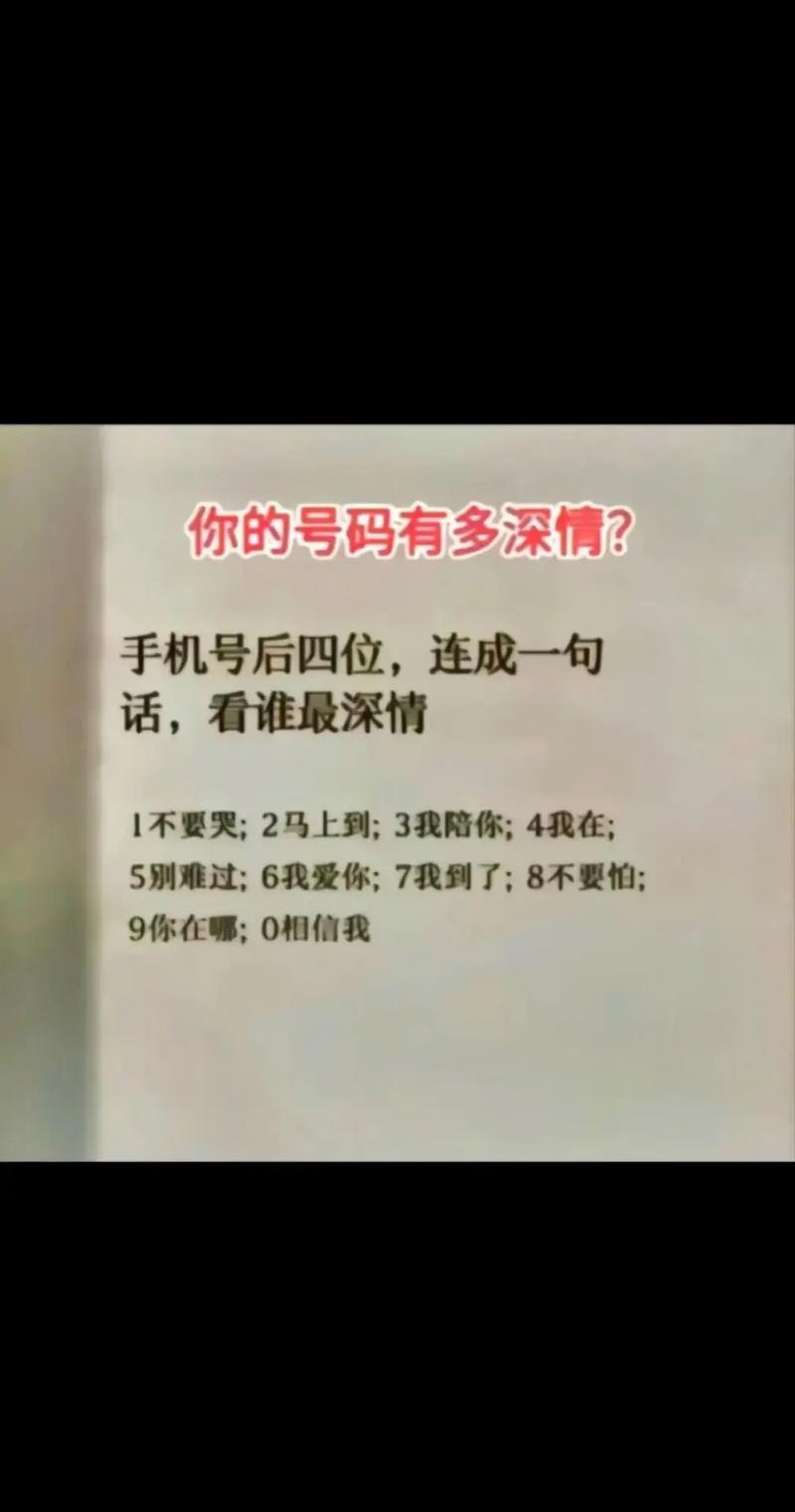 换联系转电话手机新人怎么转_换联系转电话手机新人可以吗_换新手机了怎么转联系人电话