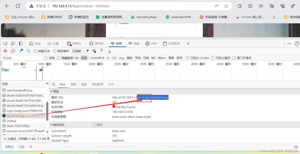 群工具是啥_c网群ping工具用不了_群工具在哪里