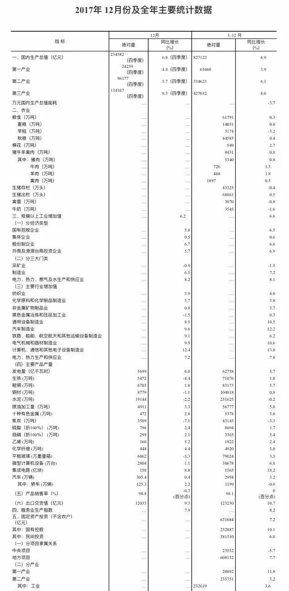 服务机器人长什么样_机器人图片服务员_性服务机器人图片