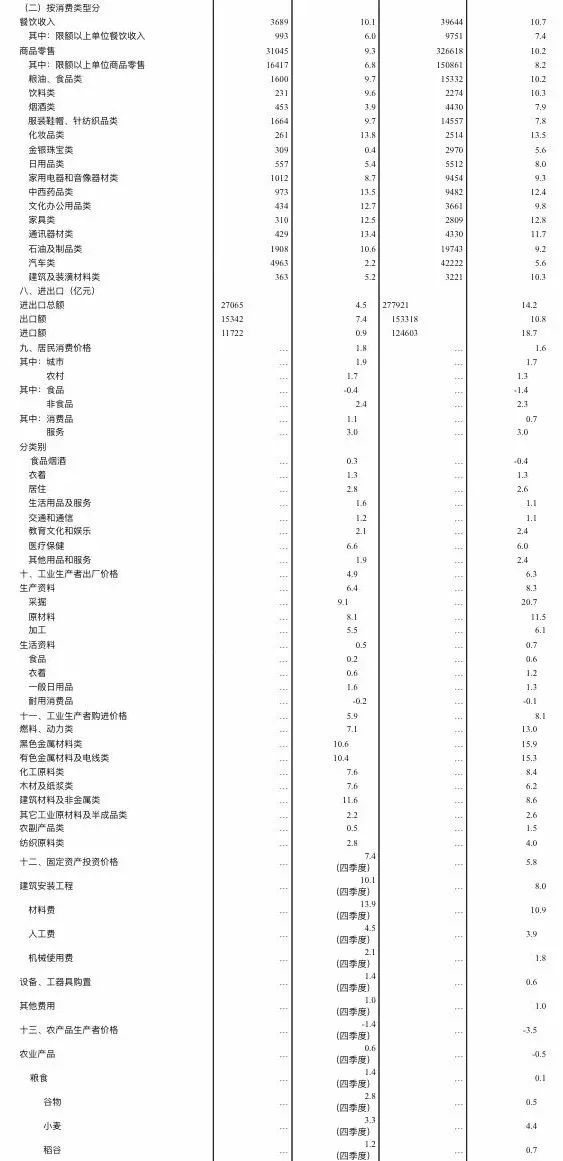服务机器人长什么样_机器人图片服务员_性服务机器人图片