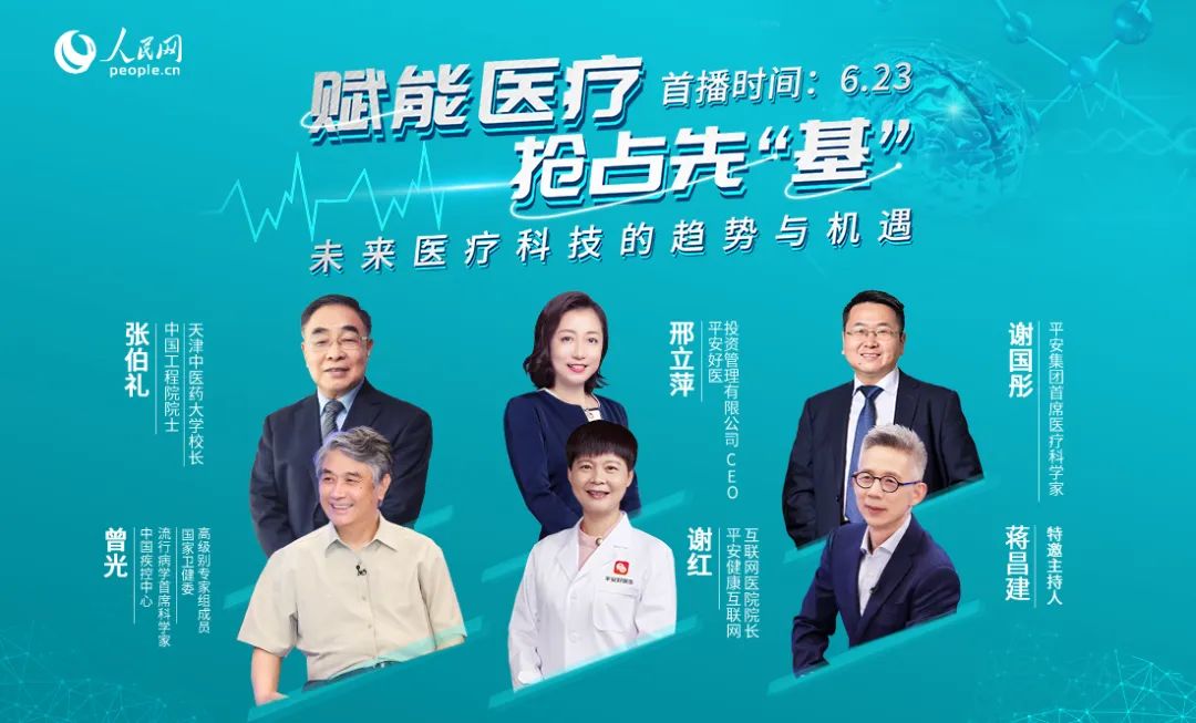 服务机器人长什么样_性服务机器人图片_机器人图片服务员