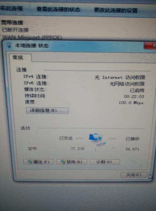 上网器信号路由有几种_路由器有信号为什么连不上网_上网器信号路由有什么用