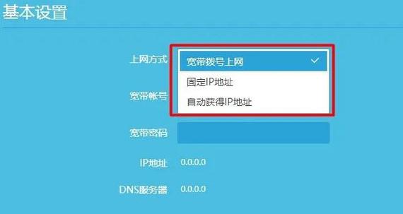 上网器信号路由有几种_上网器信号路由有什么用_路由器有信号为什么连不上网