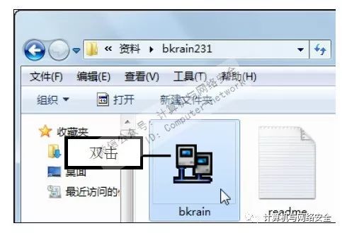 电子邮件的密码格式是什么样的_电子邮件密码几位数_我要一个有密码电子邮件