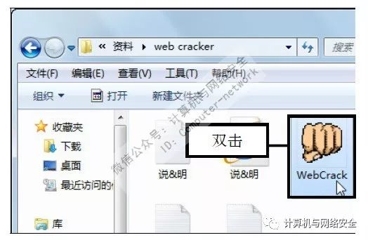 电子邮件的密码格式是什么样的_我要一个有密码电子邮件_电子邮件密码几位数