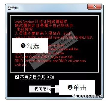电子邮件的密码格式是什么样的_电子邮件密码几位数_我要一个有密码电子邮件