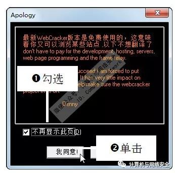电子邮件的密码格式是什么样的_我要一个有密码电子邮件_电子邮件密码几位数