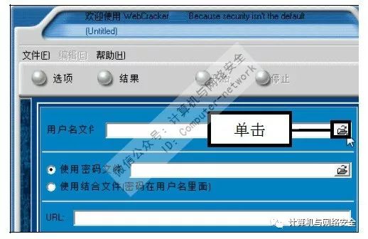 电子邮件密码几位数_我要一个有密码电子邮件_电子邮件的密码格式是什么样的