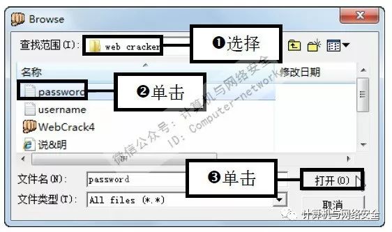 我要一个有密码电子邮件_电子邮件的密码格式是什么样的_电子邮件密码几位数