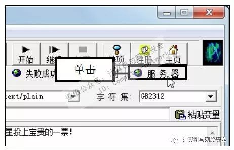 我要一个有密码电子邮件_电子邮件密码几位数_电子邮件的密码格式是什么样的
