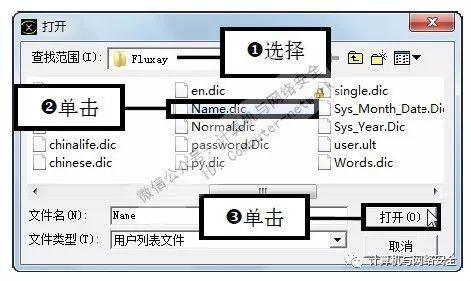 我要一个有密码电子邮件_电子邮件的密码格式是什么样的_电子邮件密码几位数