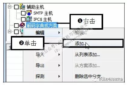 我要一个有密码电子邮件_电子邮件密码几位数_电子邮件的密码格式是什么样的
