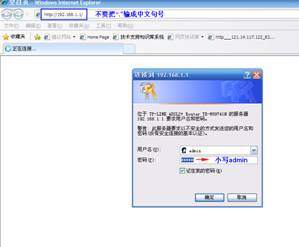 本地连接一直显示正在获取网络地址_本地连接一直显示正在获取网络地址_网络连接获取网络地址