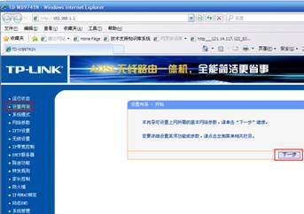本地连接一直显示正在获取网络地址_网络连接获取网络地址_本地连接一直显示正在获取网络地址