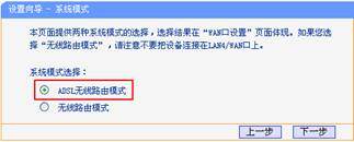 本地连接一直显示正在获取网络地址_本地连接一直显示正在获取网络地址_网络连接获取网络地址