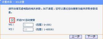 本地连接一直显示正在获取网络地址_网络连接获取网络地址_本地连接一直显示正在获取网络地址