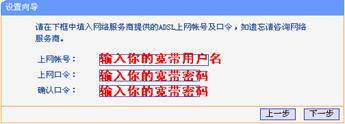 本地连接一直显示正在获取网络地址_本地连接一直显示正在获取网络地址_网络连接获取网络地址