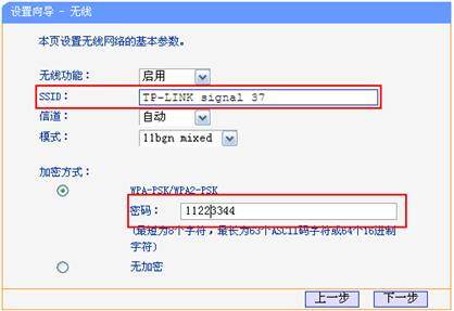 本地连接一直显示正在获取网络地址_网络连接获取网络地址_本地连接一直显示正在获取网络地址