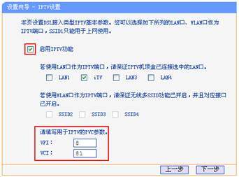 本地连接一直显示正在获取网络地址_本地连接一直显示正在获取网络地址_网络连接获取网络地址