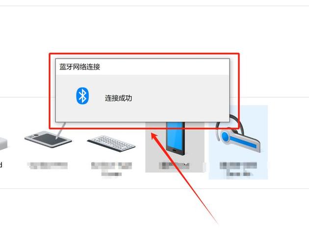 本地连接一直显示正在获取网络地址_网络连接获取网络地址_本地连接一直显示正在获取网络地址