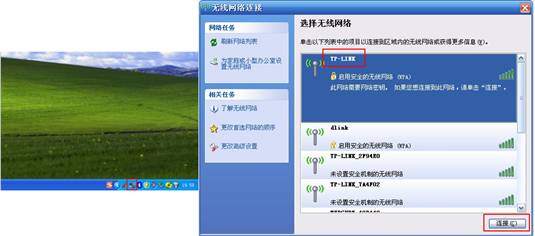 网络连接获取网络地址_本地连接一直显示正在获取网络地址_本地连接一直显示正在获取网络地址