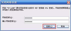 本地连接一直显示正在获取网络地址_本地连接一直显示正在获取网络地址_网络连接获取网络地址